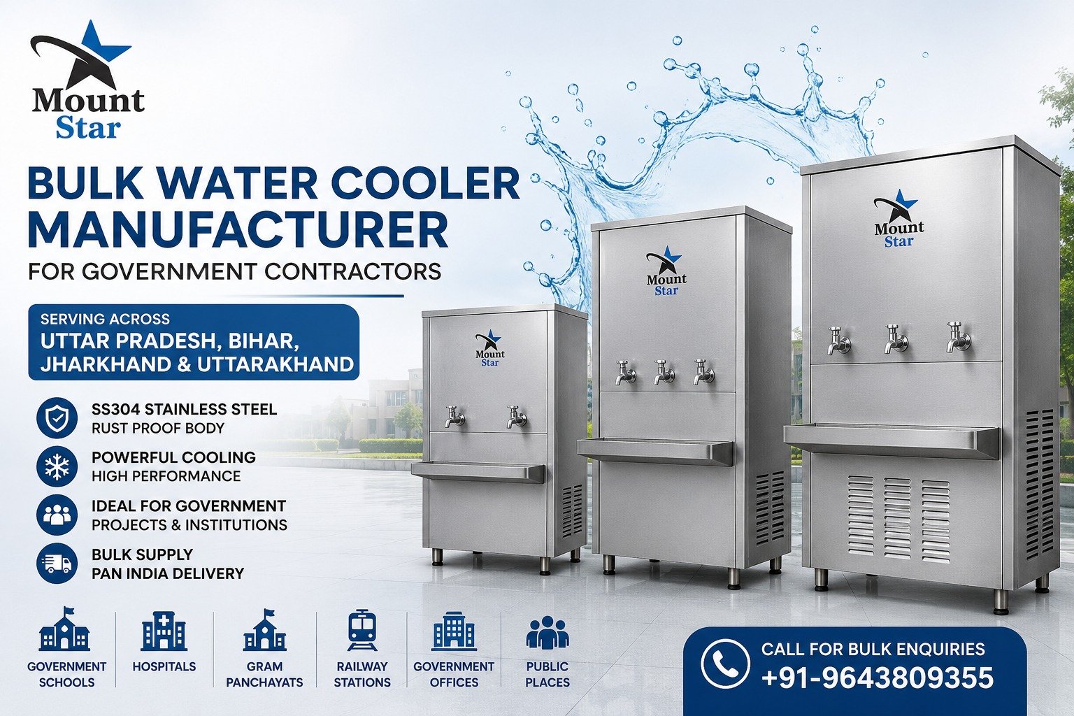 Bulk Water Cooler Manufacturer