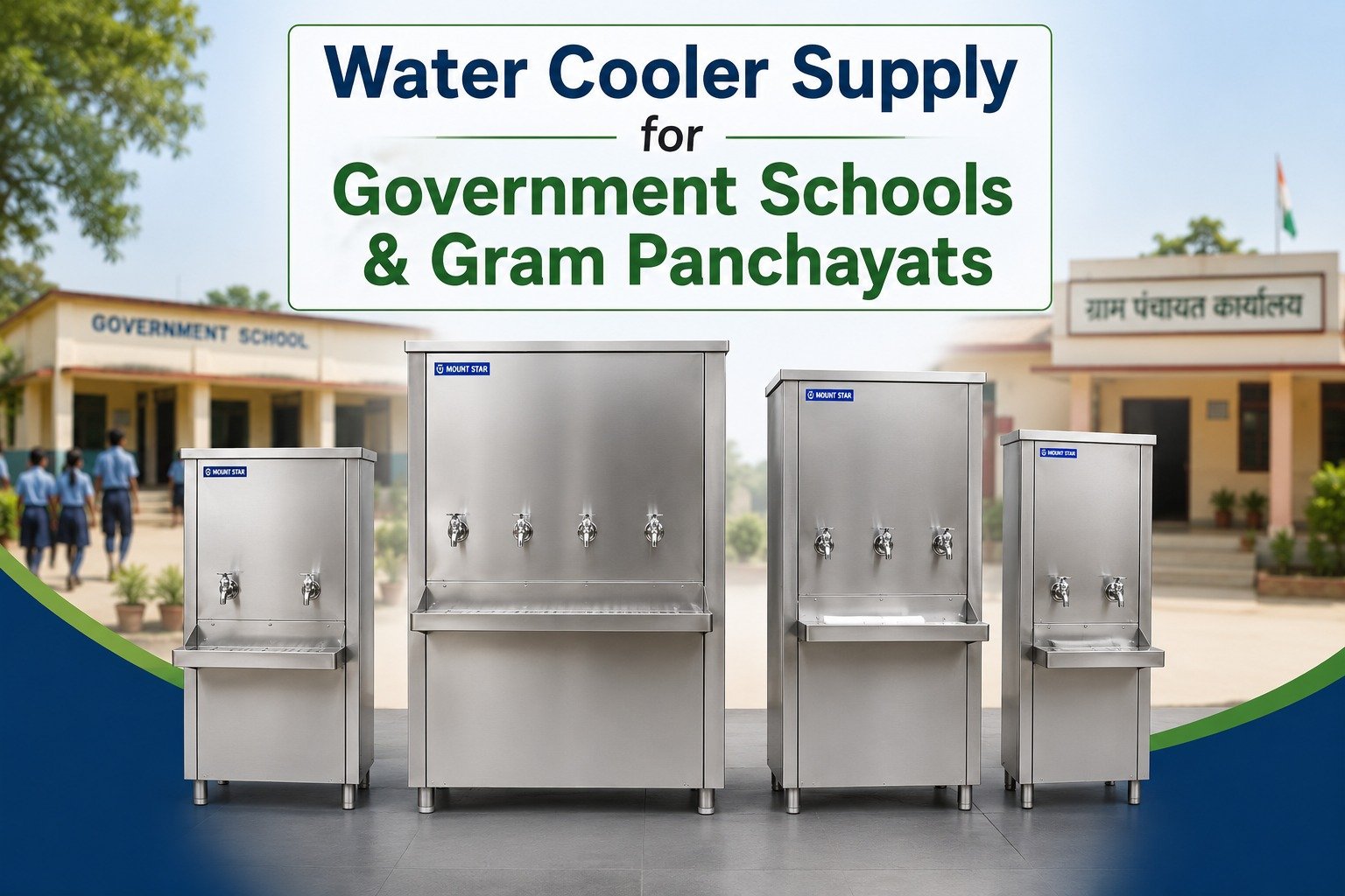 Water Cooler Supply for Government Schools & Gram Panchayats